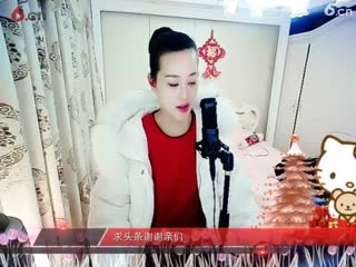 房间号2818-倾城，蓉儿