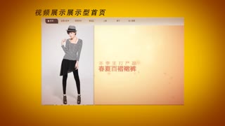 粉我吧淘宝功能介绍