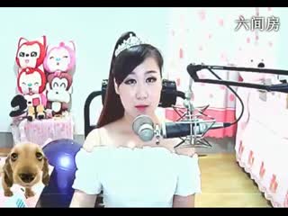 六间房性感主播◤ゞ♥°๑牙牙乐ゞ◥互动直播中