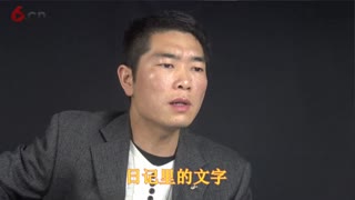 父亲写的散文诗