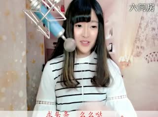 六间房最红主播七小娘聊天交友视频秀