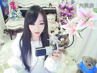 六间房甜美主播╭≡★妙人儿ご互动直播中