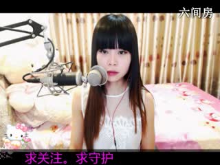 六间房性感主播〆Sunny丶小熙互动直播中