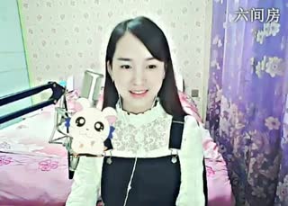 六间房最红主播╰♥小鹿乱撞？秀唱直播