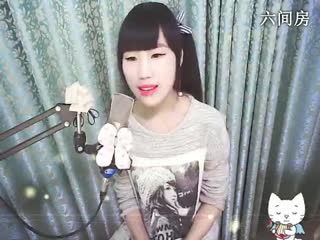 六间房热门女主播花蒂☜❤☞海心秀high歌