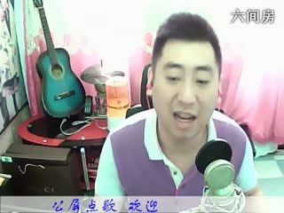 六间房实力主播♫Hh♪哼哼李 视频交友