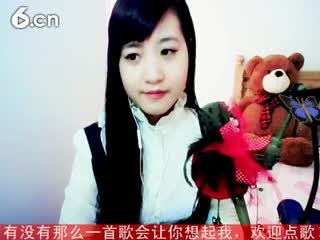 六间房美女主播☆﹀╮葫芦丝❤女声婷视频秀唱