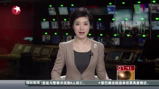北京：启动重污染蓝色预警 今天“重度污染”