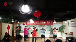 泽茶社三周年庆典 19.1.19