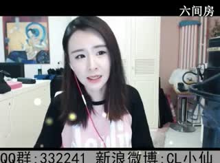 六间房甜美女主播CL小仙