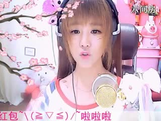 六间房美女主播☜小鱼儿❦☞秀唱视频
