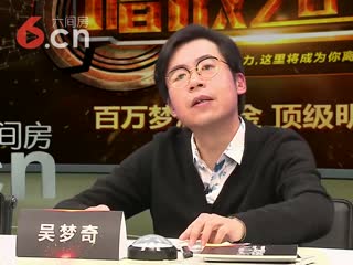 唱战2017 PK赛第一轮B组：天甜♪浅唱