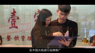 永誉海洋（香港）贸易有限公司，勇当可持续发展信念的践行者