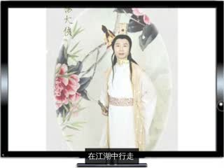 杨大侠（HeroYang）：正义之剑