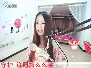 六间房性感主播你敢进来吗？互动直播中
