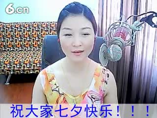六间房热门美女丿❤女蓅茫在线交友聊天