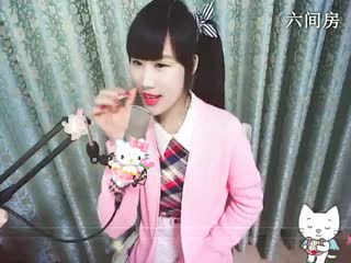 六间房花蒂☜❤☞海心热门视频