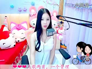 六间房美女主播依然の代理秀场直播