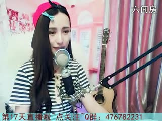 六间房秀场直播大厅灵犀