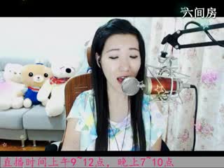 六间房美女主播于梦~在线秀唱