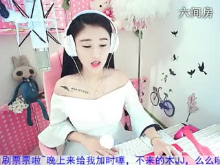 六间房美女主播Amy壞脾气ミ安然つ互动