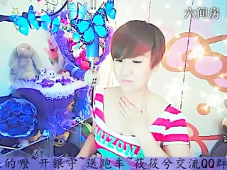 六间房美女主播莜筱兮秀唱视频