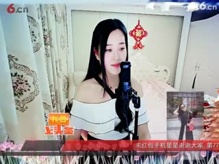 房间号2818-倾城.蓉儿.爱情的秋天