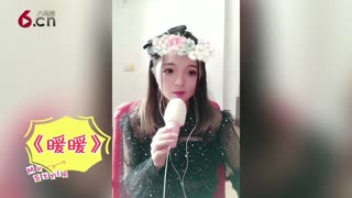 甜美嗓音重温经典《暖暖》 17.08.24