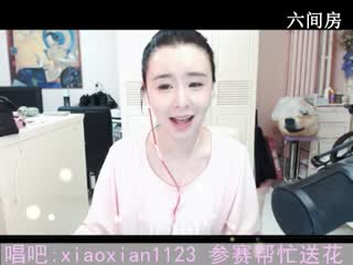 六间房热门视频CL小仙视频
