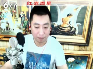 六间房人气主播☜Music☞哼哼李