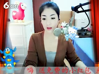 六间房美女主播☆﹀╮♡ゞ思涵代理秀唱视频
