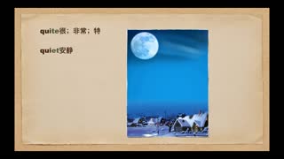 爱剪辑-我的视频21