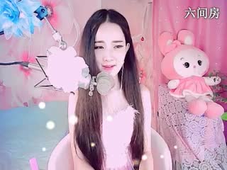 六间房甜美主播诗艺各种累