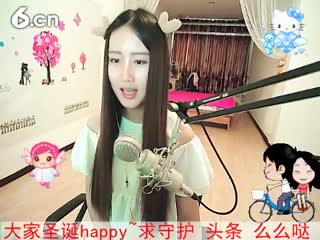 六间房最红主播你敢进来吗？.说唱视频