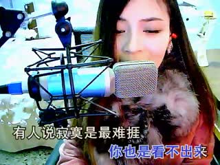 情债