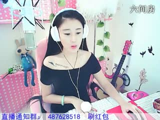 六间房最红主播Amy安然ミ代理つ.