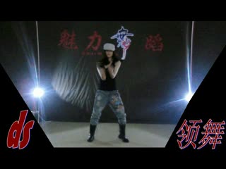 保定美女爵士舞教学kirr