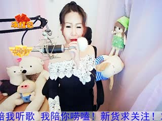 出轨