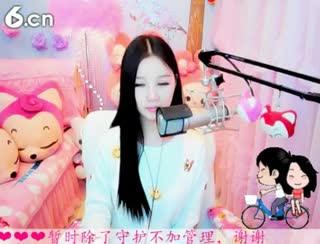 六间房实力女主播依然の代理在线交友聊天