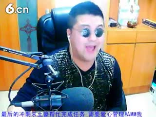 房号8689-20150130214249250