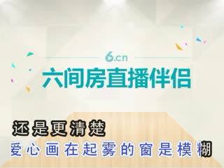 我是谁？