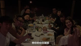 传奇【曲：李健词：刘兵唱：阿鲁阿卓山风组合】