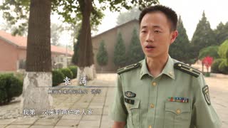 24个孝星的故事——袁涛