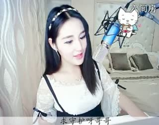 六间房热门女主播仙儿