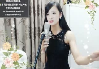 美女为你唱一曲《天之大》
