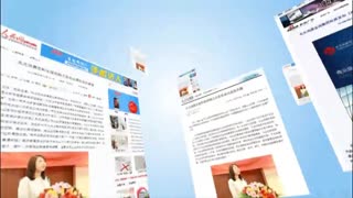 天元鸿鼎咨询集团  中国管理培训行业十大最具影响力品牌