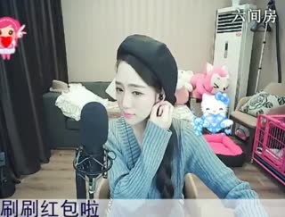 六间房优秀主播Ai小小聊天交友