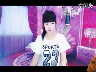 六间房美女主播⑥⊱⋛安安&trade;⋚⊰⑨秀唱视频