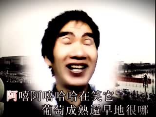 蜗牛与黄鹂鸟