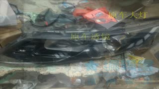 K5升级双光透镜 朗友灯光.mp4
